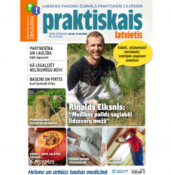 Jaunā žurnāla vāks.