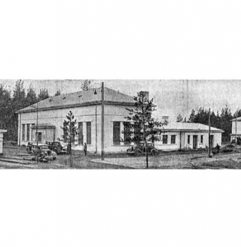 Zaķumuižas sūkņu stacijas komplekss 1935. gadā.