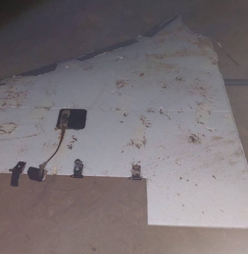 Limbažu piekrastē izskalota, iespējams, Krievijas drona “Gerbera” atlūza.