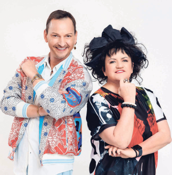 "Grieķijas brīvdienas".