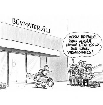 Zīmē Gatis Šļūka. Par cenu vienosimies!