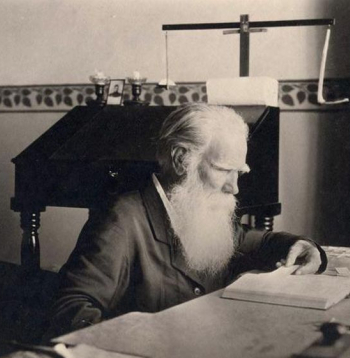 Krišjānis Barons (1835–1923). Krišjānis Barons (1835–1923).