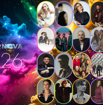Izvēlēti konkursa "Supernova" pusfinālisti.