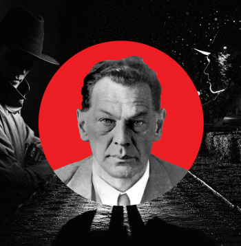 No 1933. gada 6. septembra līdz 1941. gada 18. oktobrim Rihards Zorge Japānā darbojās padomju izlūkdienestu rezidentūrā, faktiski izveidoja to un aktīvi vadīja.