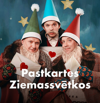 Koncertiestudējumu "Pastkartes Ziemassvētkos" veidojusi plaša mākslinieciskā komanda.