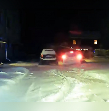 Ekrānuzņēmums no pakaļdzīšanās.