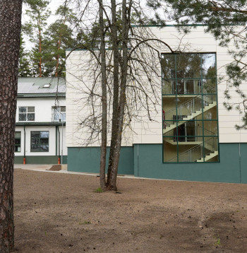 Ogres rajona slimnīca. Ogres rajona slimnīca.