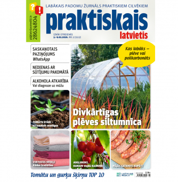 Jaunā žurnāla vāks.