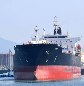 ASV degvielas tankeris.