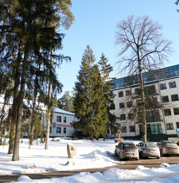 Ogres rajona slimnīca.