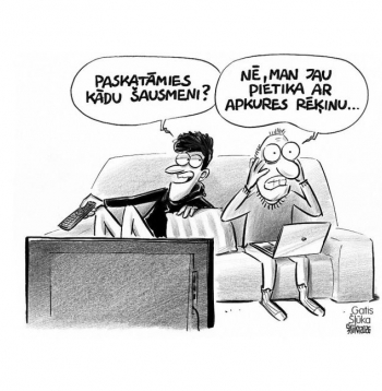 Zīmē Gatis Šļūka. Paskatāmies kādu šausmeni? Zīmē Gatis Šļūka. Paskatāmies kādu šausmeni?