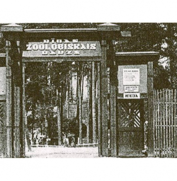 Rīgas zoodārza ieeja 1936. gadā.
