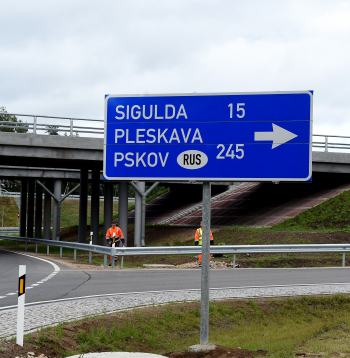 Vidzemes šosejas posms Sēnītes satiksmes mezglā.