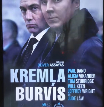 Filmas reklāma vidē.