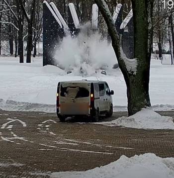 Sprādziens Dubrovina parkā Daugavpilī.