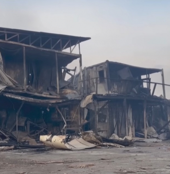 Iznīcinātā rehabilitācijas centra ēka Kabulā.