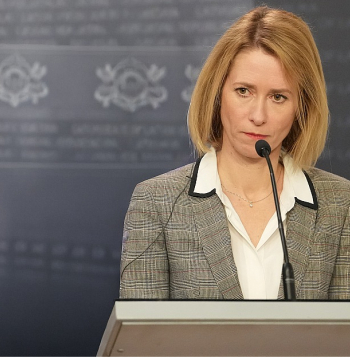 "Eiropai jābūt stiprai, jāaizstāv starptautiskās tiesības un jāveido nākotnes globālā kārtība, pirms nav par vēlu!" otrdien, tiekoties ar Eiropas Parlamenta deputātiem Ārlietu komitejā, uzsvēra ES augstā pārstāve ārlietās Kaja Kallasa.