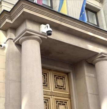 Latvijas Republikas Finanšu ministrija.