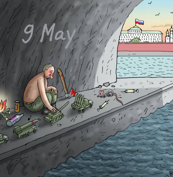 Putina karikatūra.