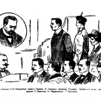 Konstantīns Korovko prāvas laikā. Zīmējums no 1914. gada preses. Konstantīns Korovko prāvas laikā. Zīmējums no 1914. gada preses.