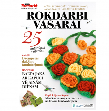 Jaunā žurnāla vāks.