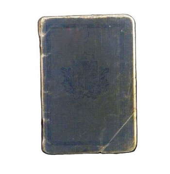 1927. gada parauga Latvijas pases vāciņš. 