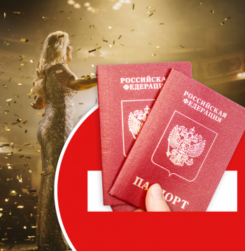 ...ja mālslinieks grib jebkādu saskarsmi ar civilizēto pasauli, lai atsakās no Krievijas pilsonības un sāk emigrācijā dzīvi no jauna.  Ilustratīvs attēls.
