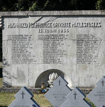 Memoriāls Igaunijas Aizsardzības spēku kapos Tallinā.