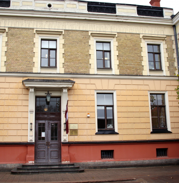 Vidzemes rajona tiesa Cēsīs. Vidzemes rajona tiesa Cēsīs.