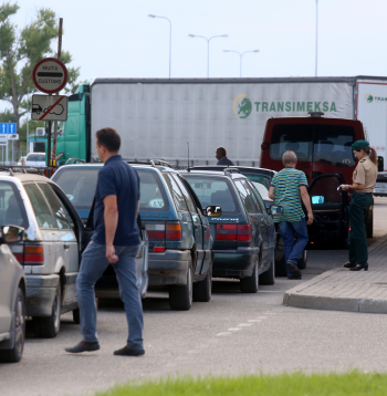 Robežšķērsošanas vieta "Pāternieki".