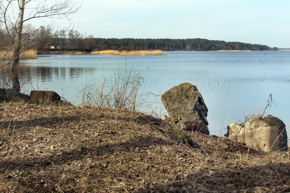 Ķīšezers.