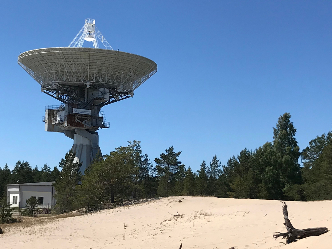 Starptautiskais Radioastronomijas centrs Irbenē.