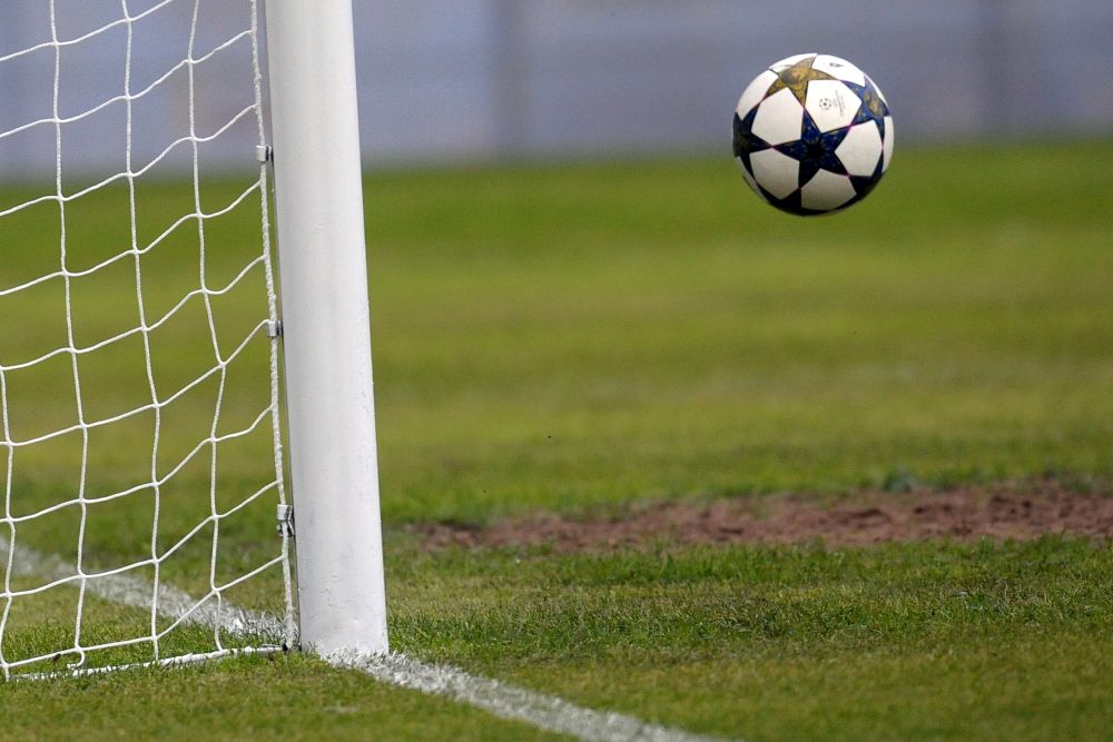Futbola bumba. Ilustratīvs attēls.