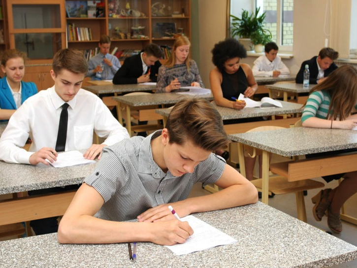 Eksāmens. Skola. 