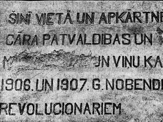  28. jūnijs vēsturē un senās avīzēs. Uzbrukums piemineklim.