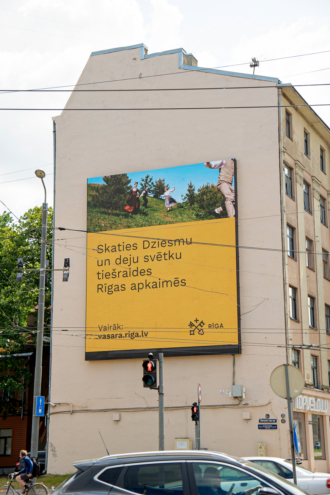 Sveicam svētku dalībniekus Rīgā!