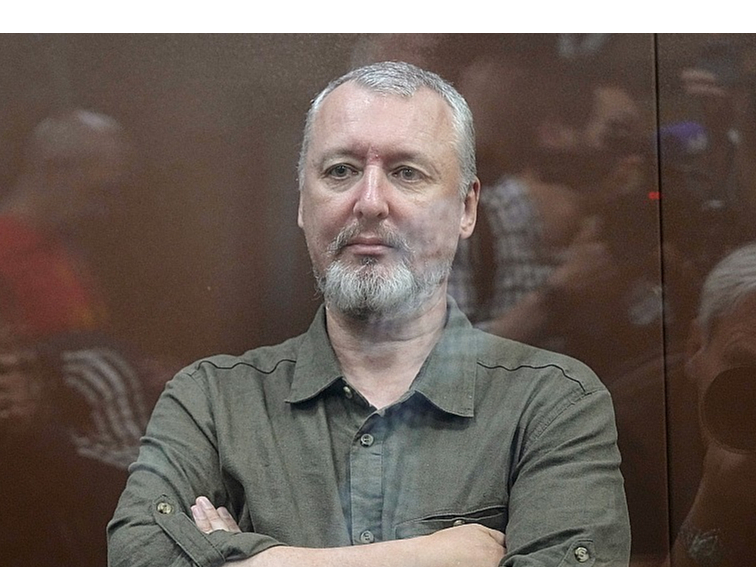 Igors Strelkovs (Girkins).