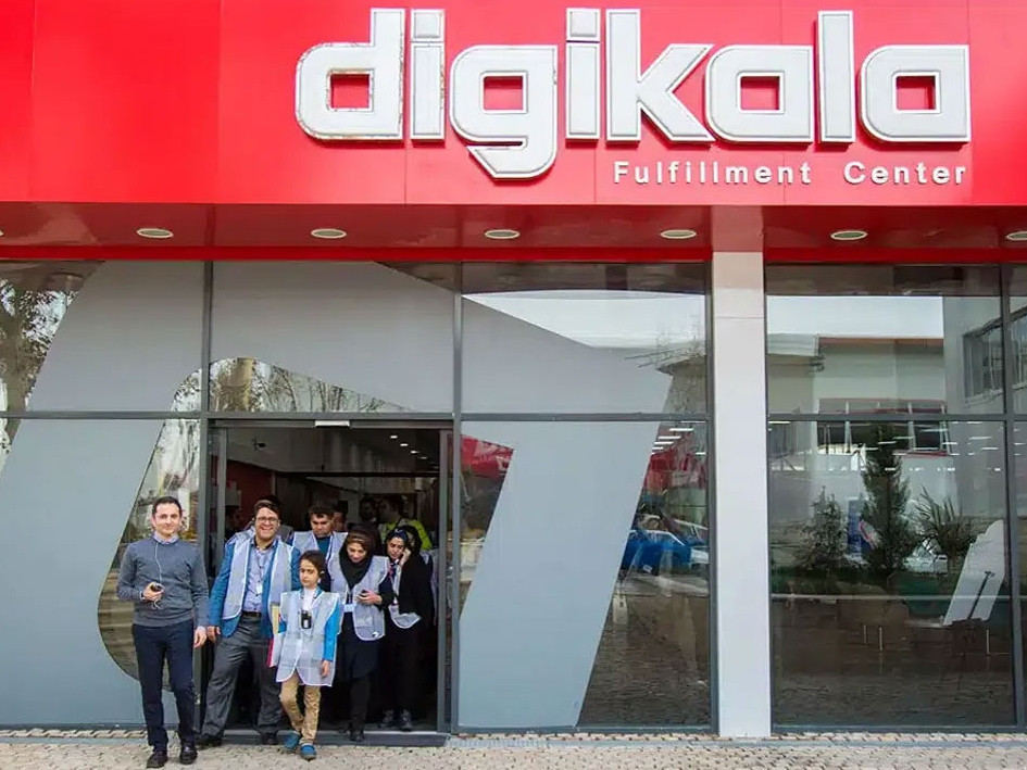 Tiešsaistes tirdzniecības kompānijas "Digikala" birojs.