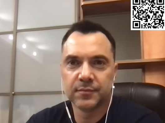 Oleksijs Arestovičs.