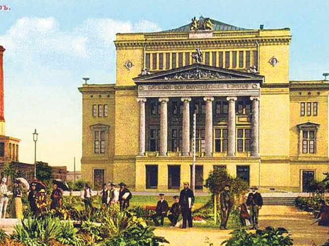 Rīgas Vācu teātra ēka 20. gadsimta sākumā.
