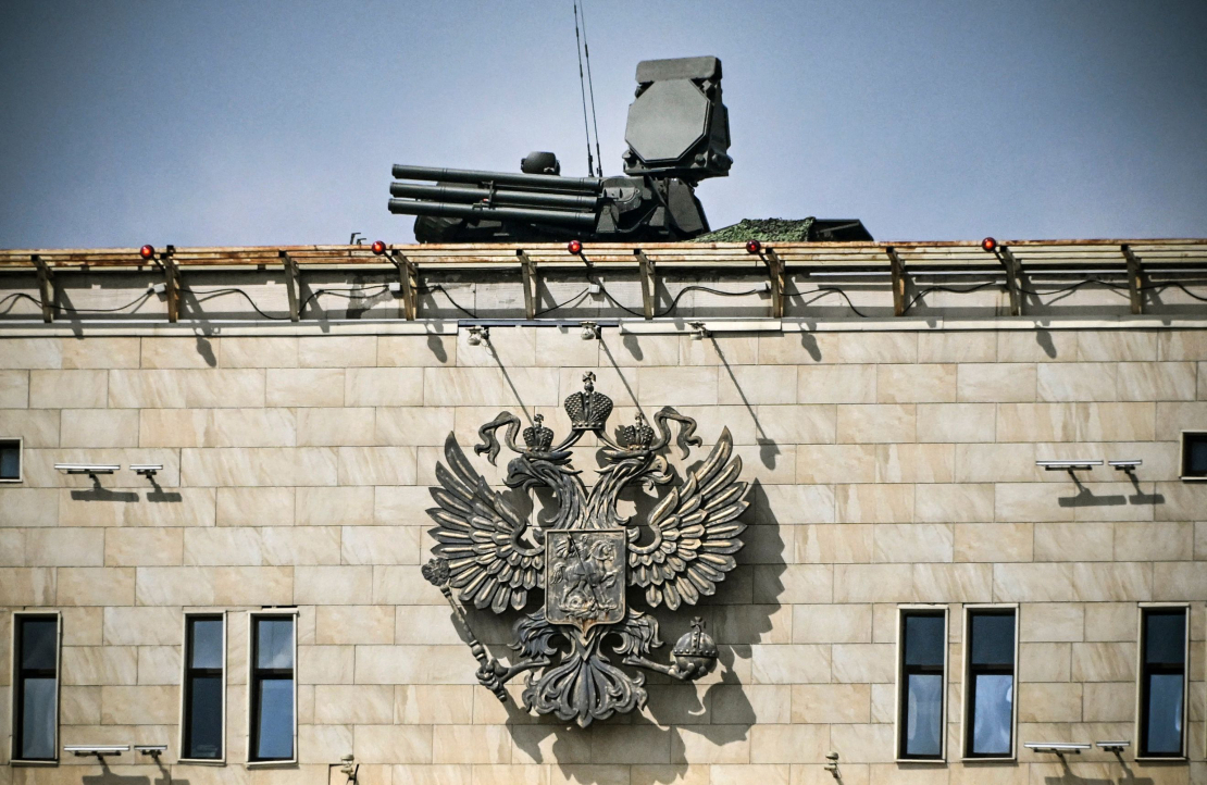 Krievijas "Pancirj" pretgaisa aizsardzības iekārta.