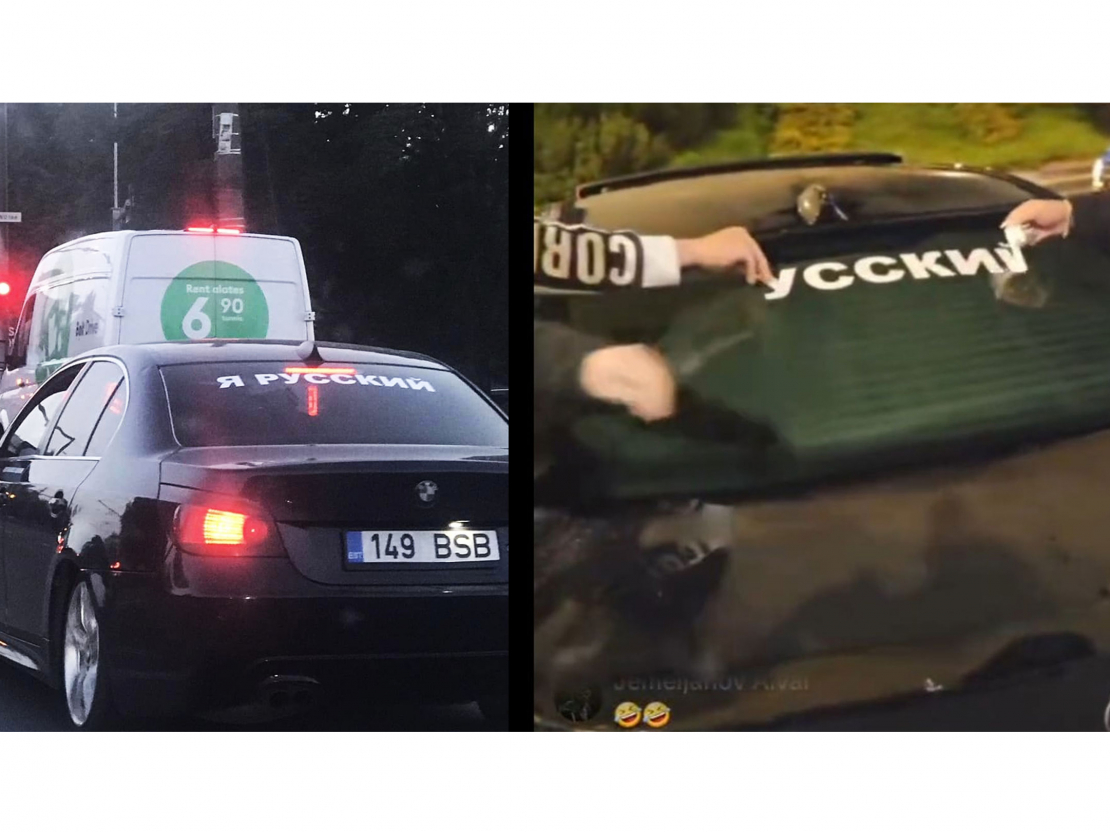 BMW Igaunijā ar provokatīvo uzlīmi "Я русский" ("Esmu krievs").