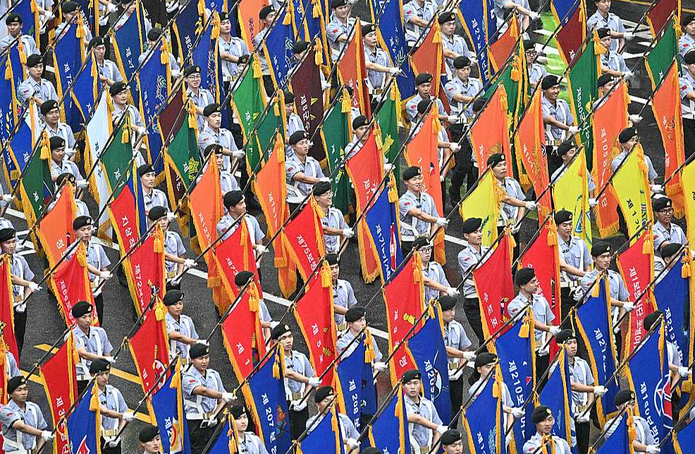 Dienvidkorejas armijas militārā parāde.