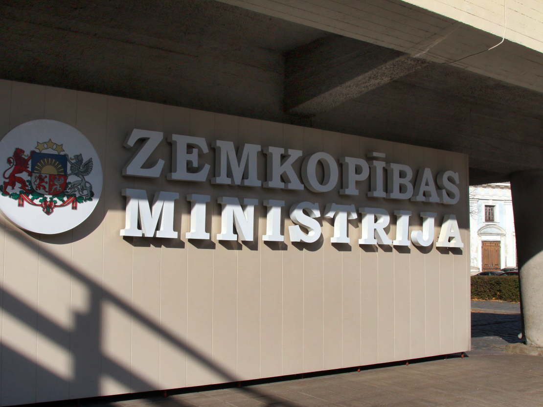 Zemkopības ministrijas ēka.