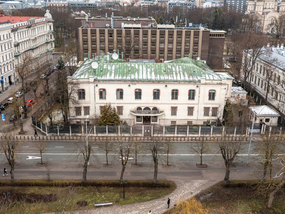 ASV vēstniecības ēka Raiņa bulvārī.