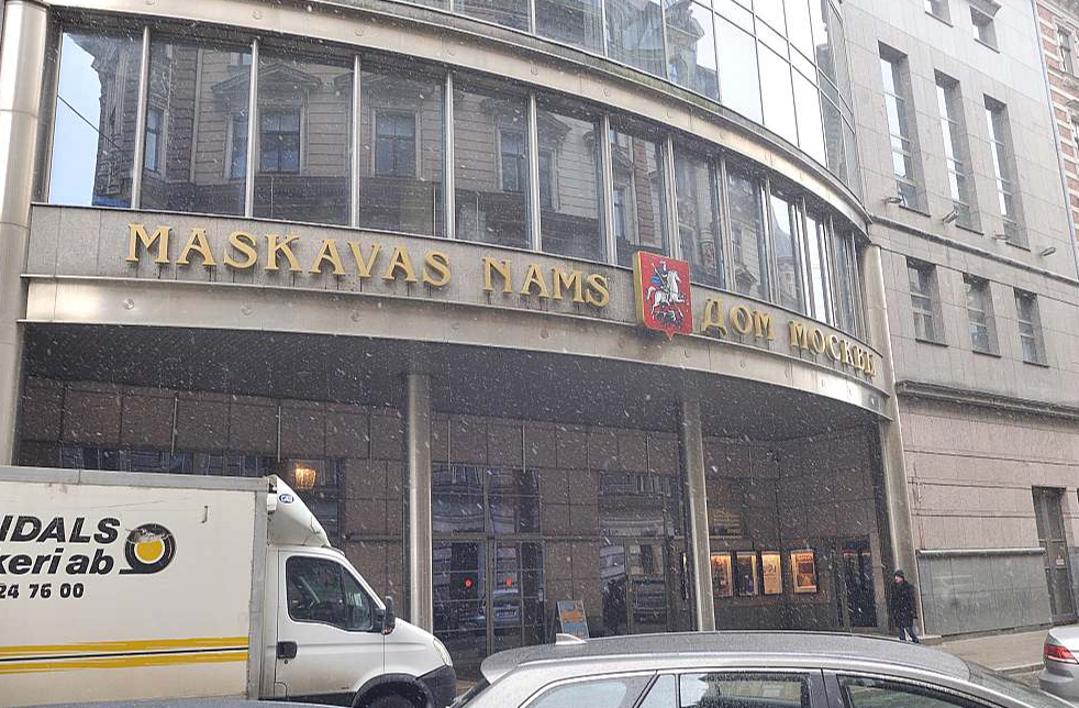 Likumu, kas varētu kļūt par tiesisko pamatu Maskavas pilsētai piederošās ēkas atsavināšanai, Saeima iecerējusi skatīt jau šonedēļ.