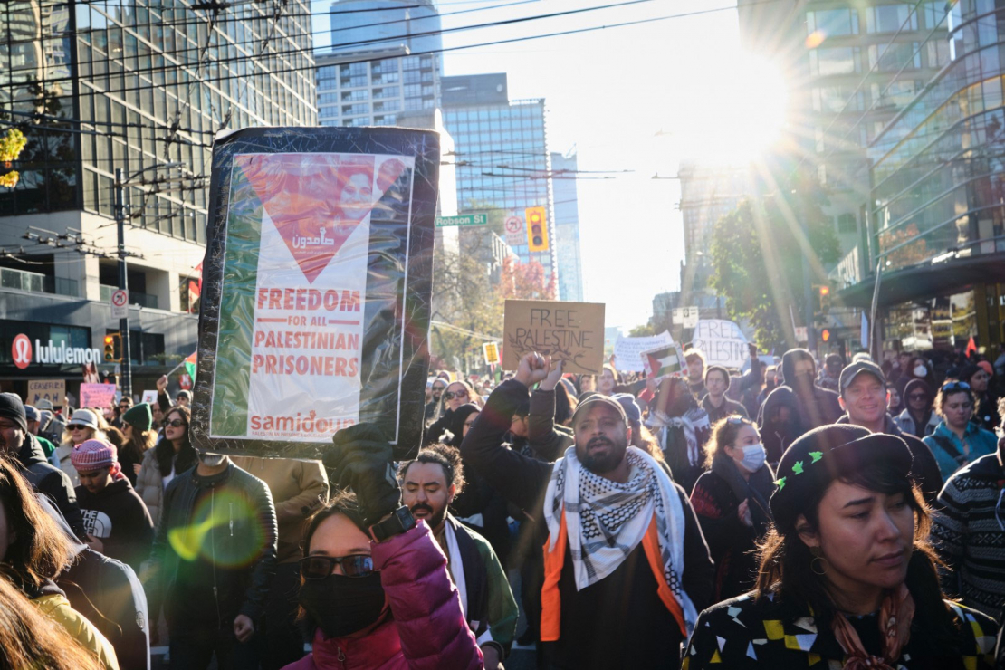 Organizācija "Samidoun" protestē ielās.