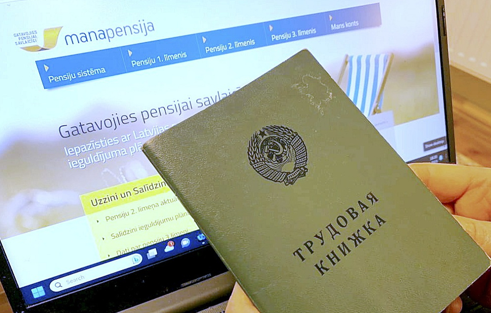 Cilvēkiem, kuriem tuvāko gadu laikā būs jādodas pensijā, vajadzētu uz Valsts sociālās apdrošināšanas aģentūras nodaļu nogādāt savu darba grāmatiņu, lai informāciju varētu ievadīt aģentūras datu bāzē.