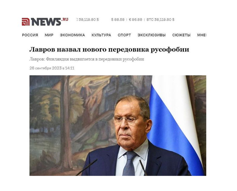 Jau grūti atrast valsti, kuru Krievijas propaganda nebūtu apsūdzējusi rusofobijā. Kā vēsta virsraksts – Krievijas ārlietu ministrs Sergejs Lavrovs nosaucis jaunu "līderi" rusofobijā, kas esot Somija.