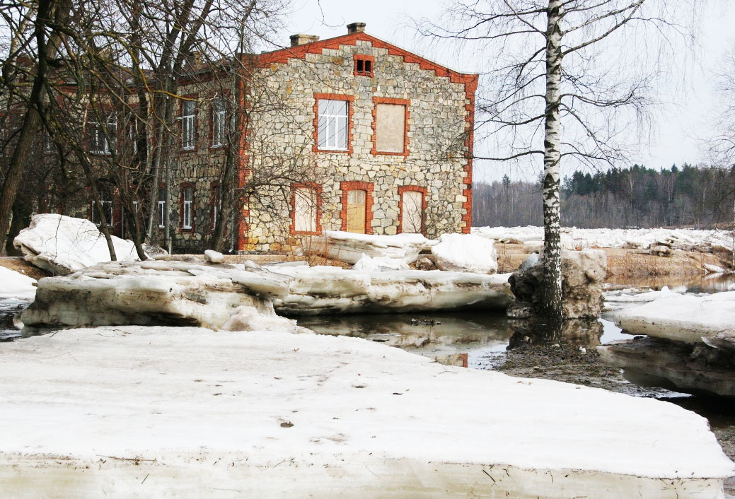 Plūdi Pļaviņās.